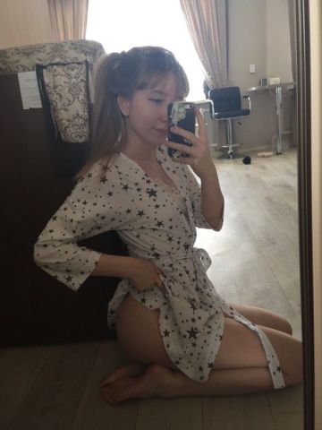 Сабина